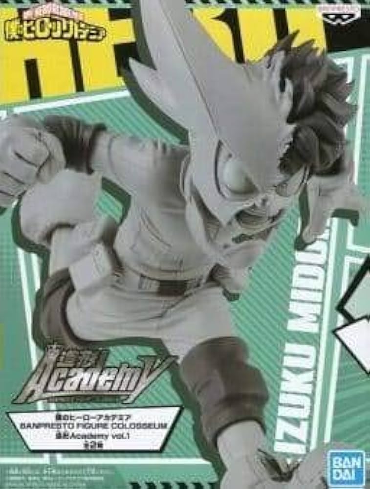 僕のヒーローアカデミア BANPRESTO FIGURE COLOSSEUM 造形Academy Vol.1 緑谷出久 原型カラー